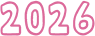 2026年