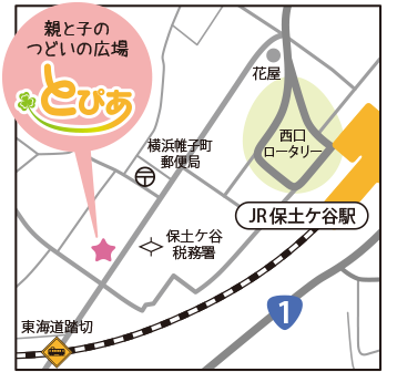 とぴあ近隣図