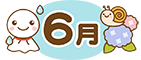 2024.06