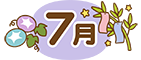 2024.07