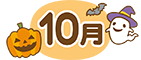 2024.10